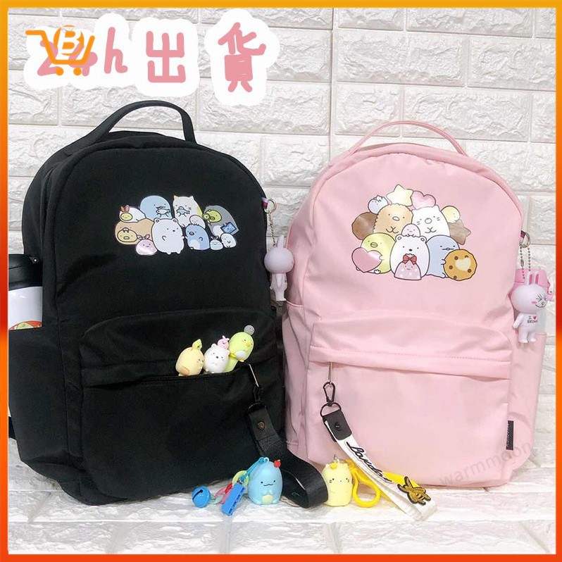 fashion girl school bag