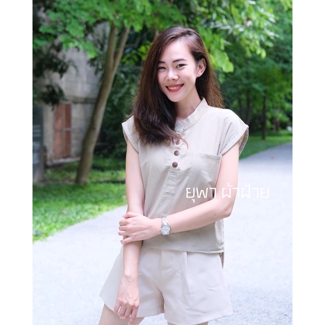 Image of CNY 2023 Sleeveless Mandarin Collar Cotton Clothes Native #5