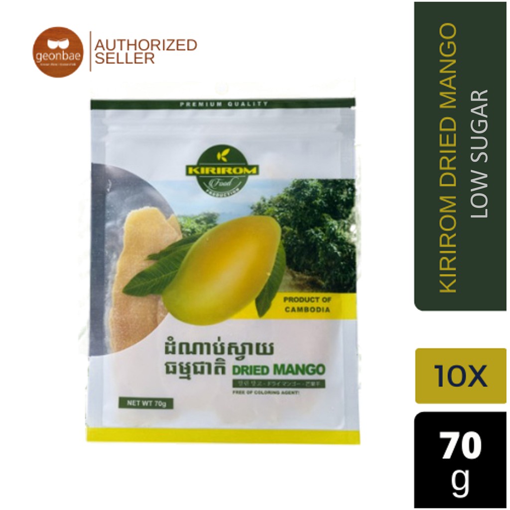 Kirirom Cambodian Dried Mango Low Sugar 70g x 10 Packets Expiry Sep