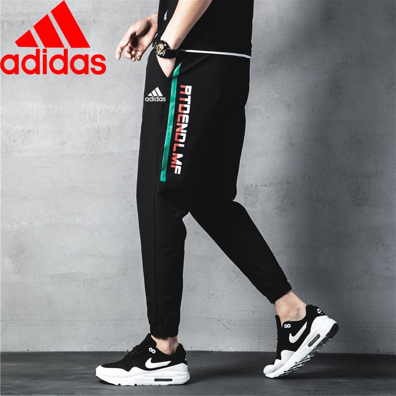 adidas track pants fashion