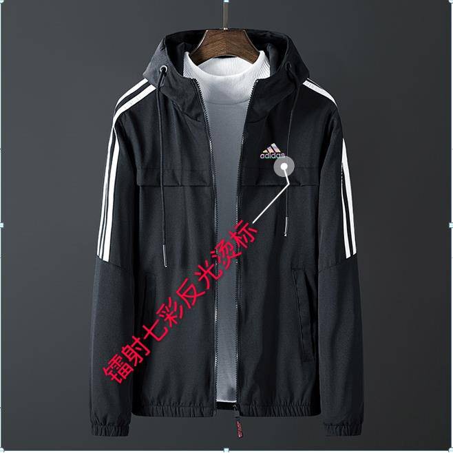 adidas army windbreaker