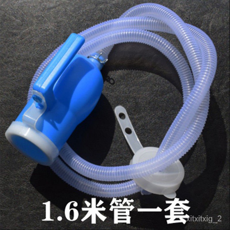 urinal Urinal with Pipe Catheter Elderly Urinal Accessories Chamber Pot
