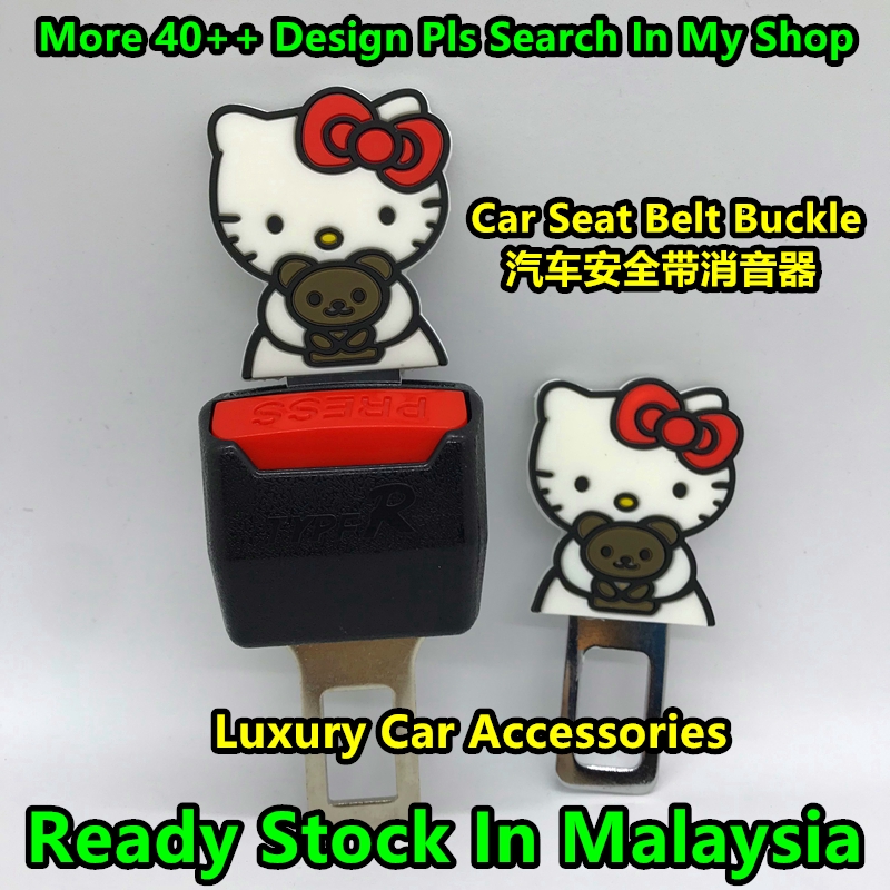 Hello Kitty Car Safety Seat Belt Buckle Extender For 