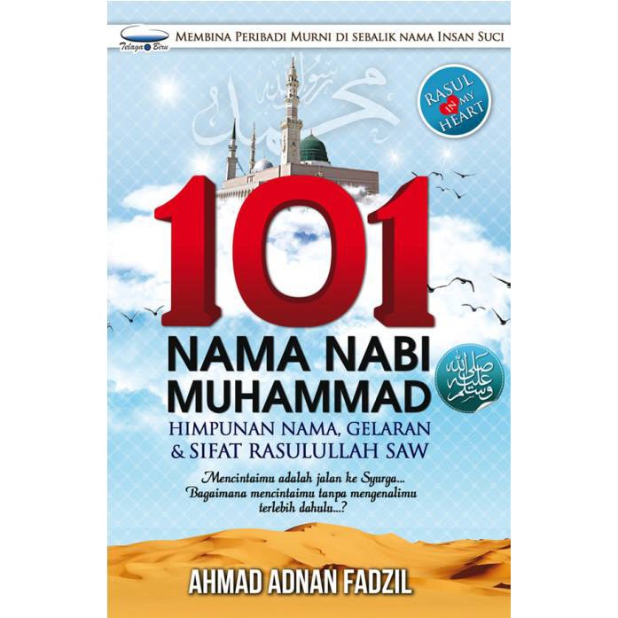 Shop Malaysia 101 Name Of Prophet Muhammad Entertainment Names Lets And Nature Of The Prophet Saw Tbk 1257 Dhl Shopee Singapore