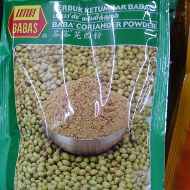 Coriander Powder Babass Shopee Singapore