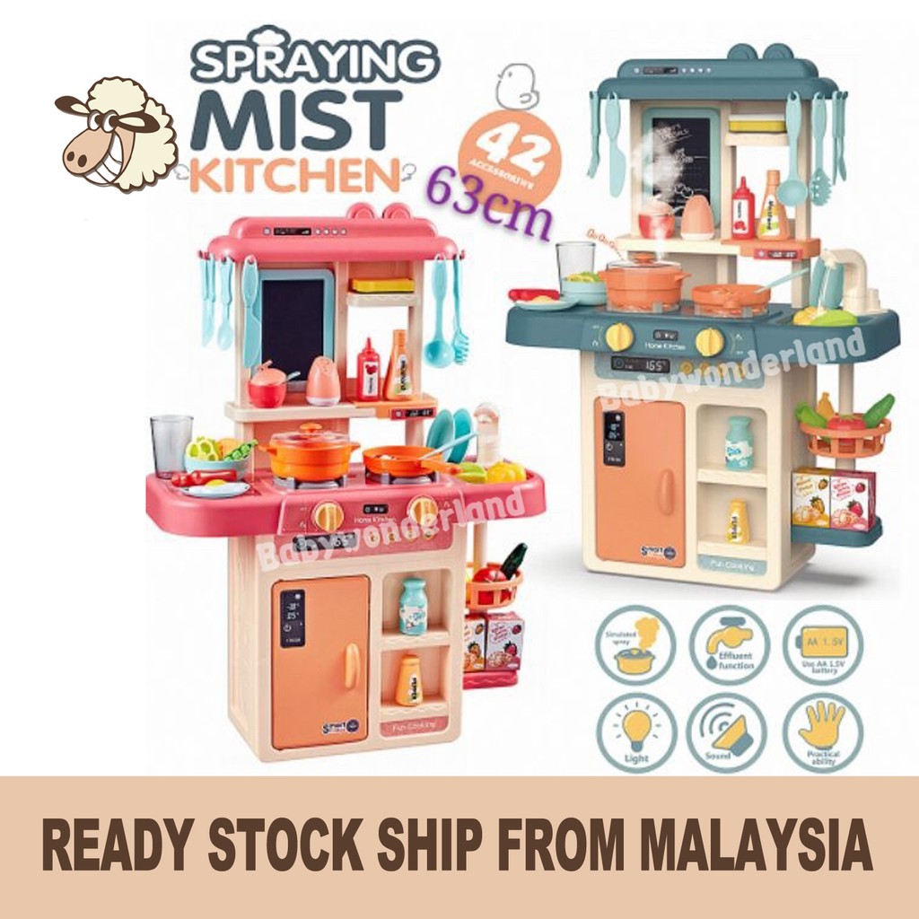 kitchen play set on sale