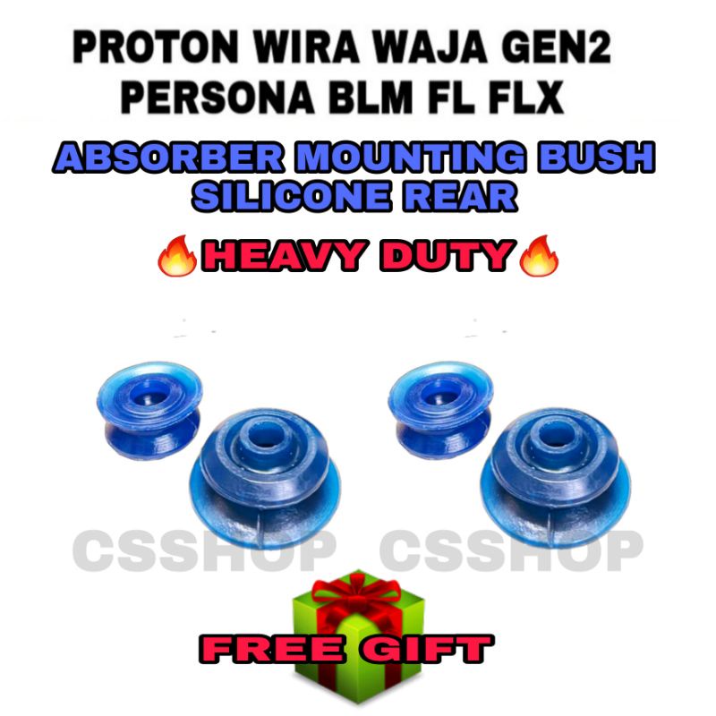 Front Absorber Mounting Depan For Proton Waja Gen 2 Persona Satria Neo 2biji Proton Perodua Parts Online Store For Proton And Perodua Car Spare Parts