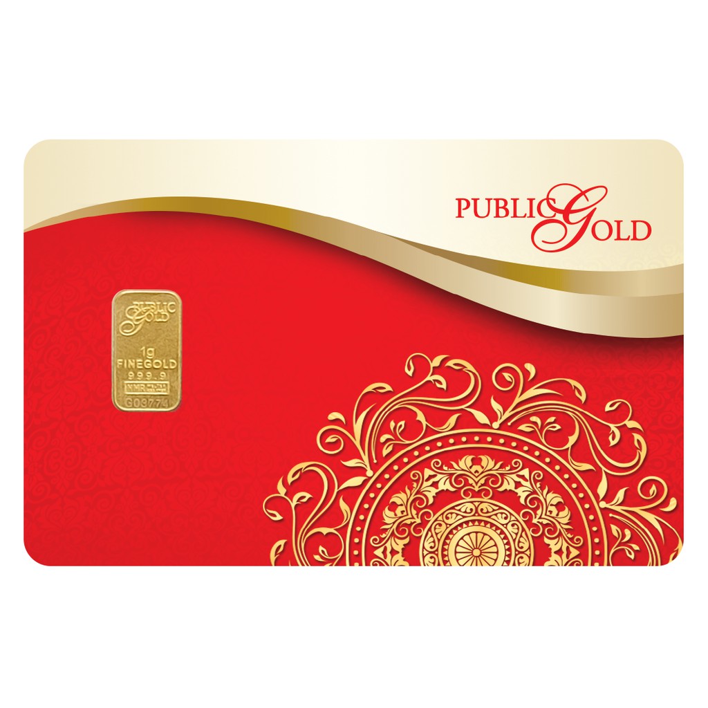 Shop Malaysia Public Gold Lbma Bullion Gold Bar Pg 1g Au 999 9 24k Classic Shopee Singapore