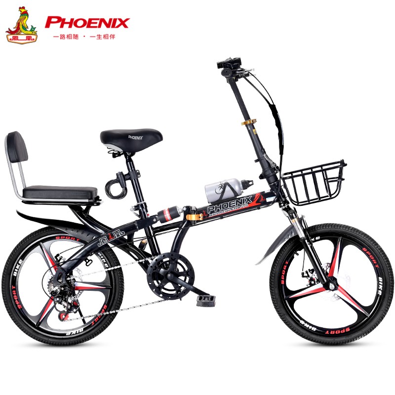 phoenix folding bike