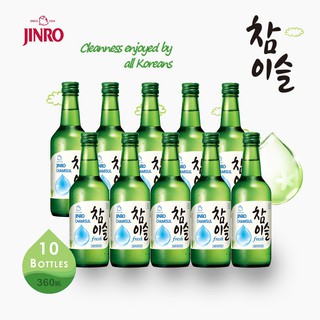 Good Day Soju X 20 Bottles Blueberry Peach Melon Pineapple Citron Shopee Singapore