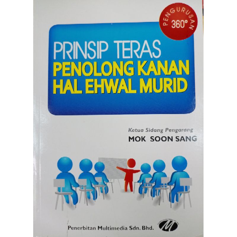 Terrace Principles Right Penolong Of Ehwal Students Shopee Singapore