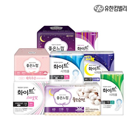 all cotton sanitary pads