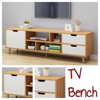 TV Bench TV Console
