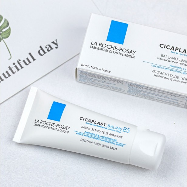 cicaplast baume b5 moisturizer