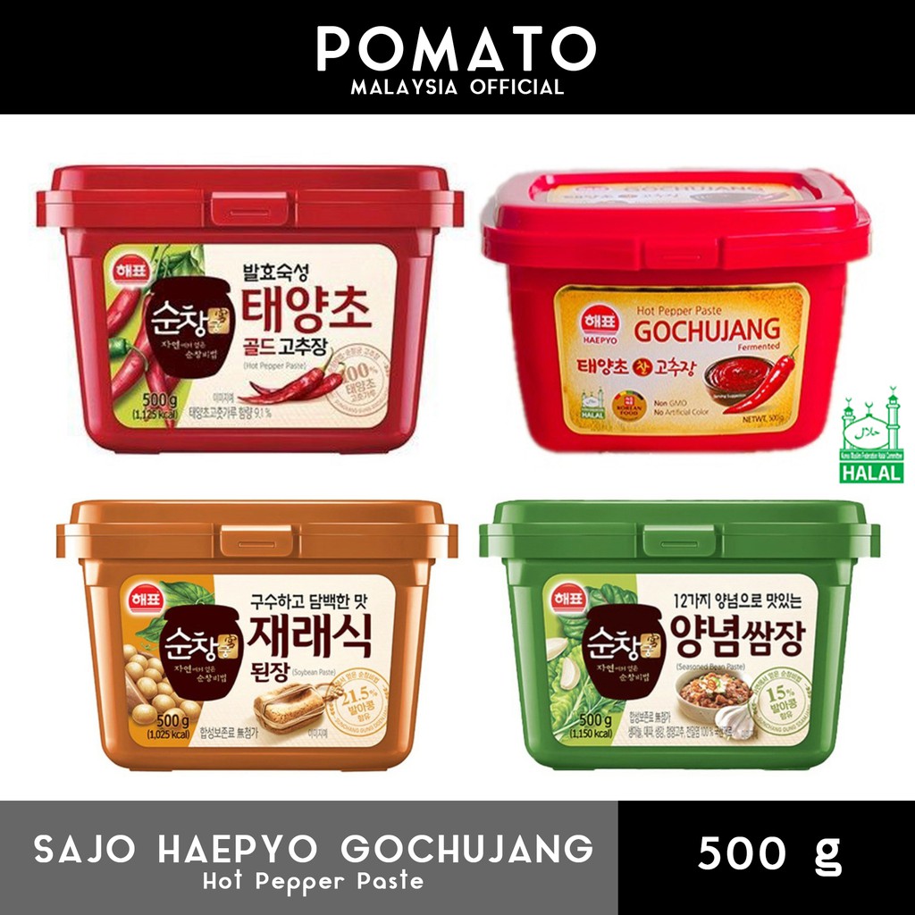 Haepyo Sajo Gochujang Korean Hot Pepper Paste Doenjang Gochugaru 500g