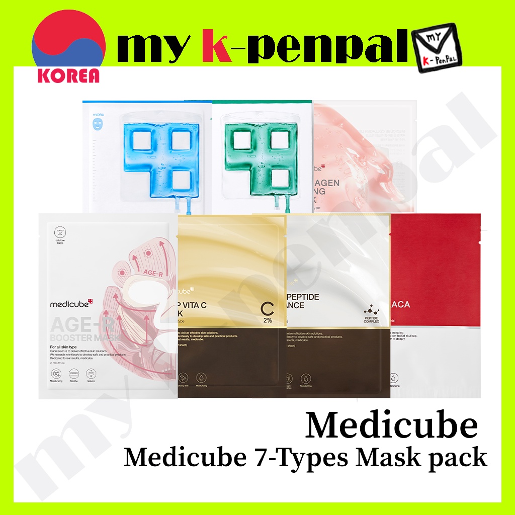 [medicube] Medicube 7-Types Mask Pack / Korean Skincare , Wrinkles Care ...