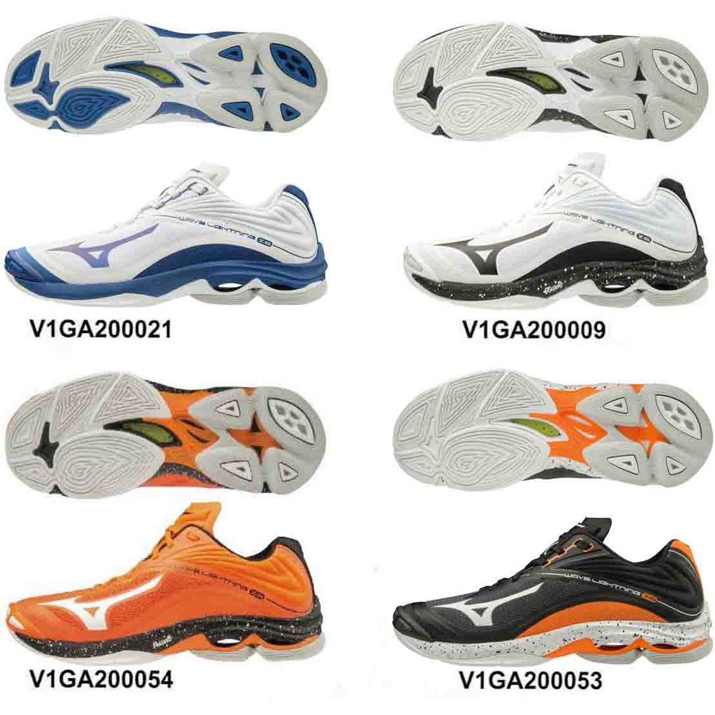 mizuno volleyball shoes singapore