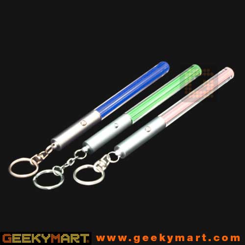 lightsaber keychain