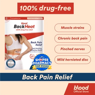 Image of Blood BackHeat Pain Relief Patch - Back Pain Heat Pad - Backache Solution