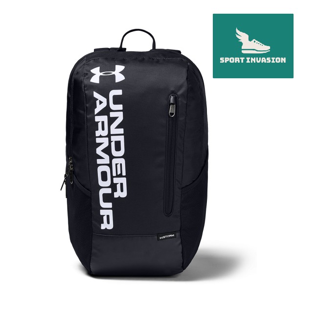 nike and under armour backpacks