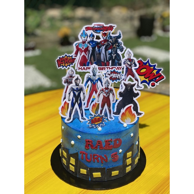 Ultraman Topper Cake Shopee Singapore
