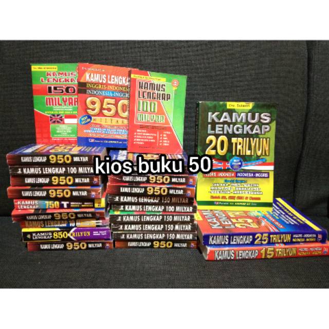 English Dictionary Shopee Singapore