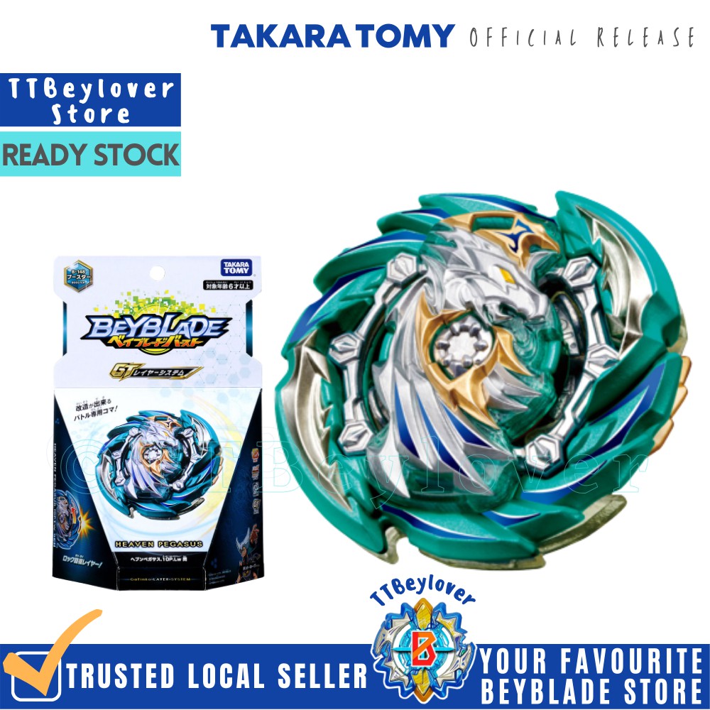 B 148 Booster Heaven Pegasus 10proof Low Sen Takara Tomy Beyblade Burst Gatinko Gt Official Release Ttbeylover Shopee Singapore