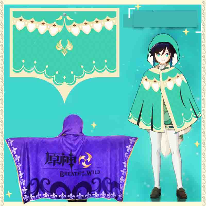 Genshin Impact Cloak Hoodie Long Sleeve Jacket Keqing Venti Cosplay