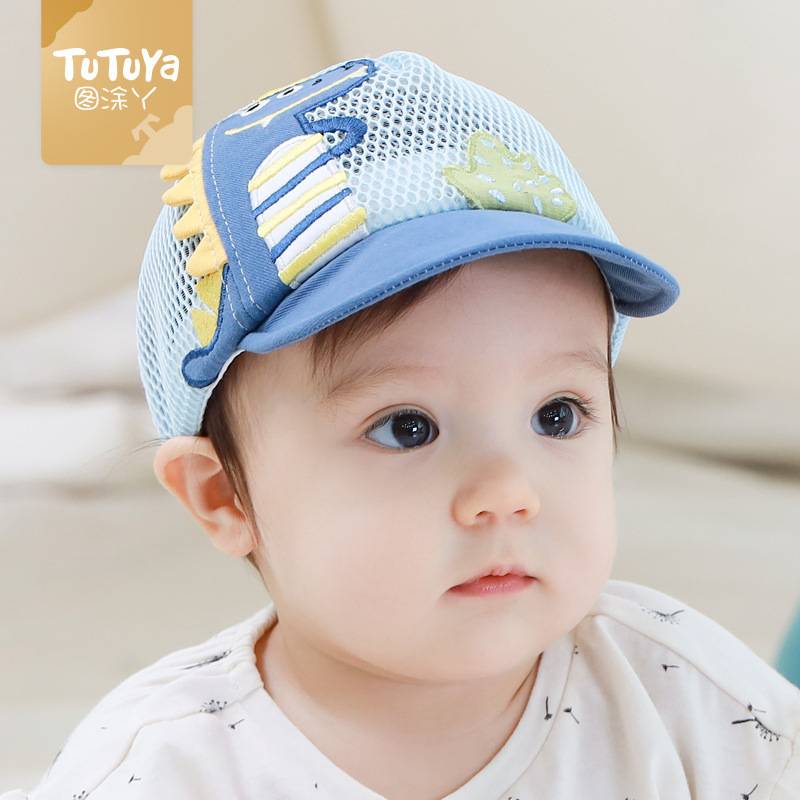 infant cap hat
