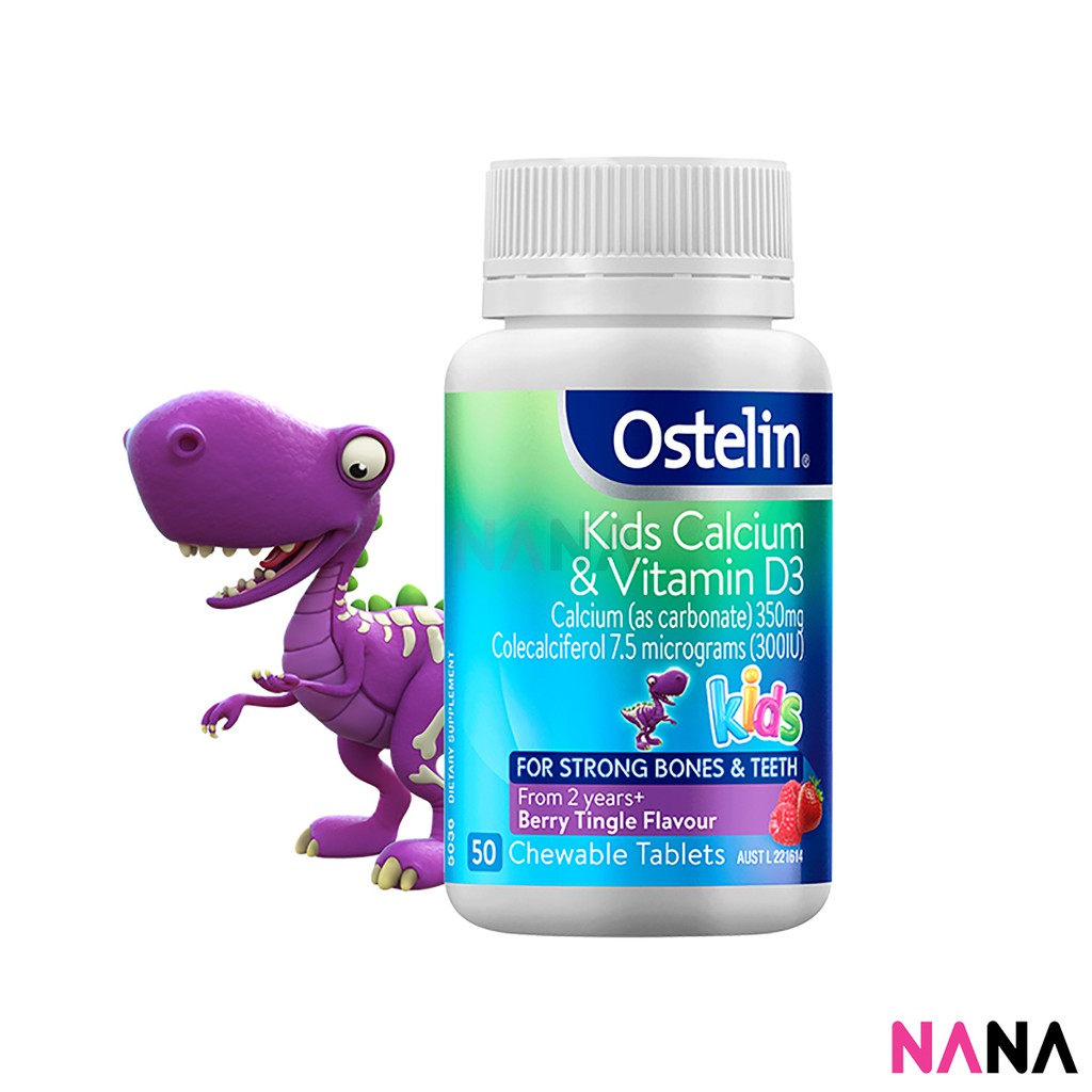 Ostelin Vitamin D & Calcium Kids Chewable 50 Tablets Shopee Singapore