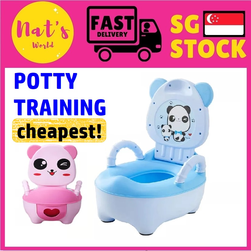 potty training toilet seat bowl Simulation for toddler (animal potty ...