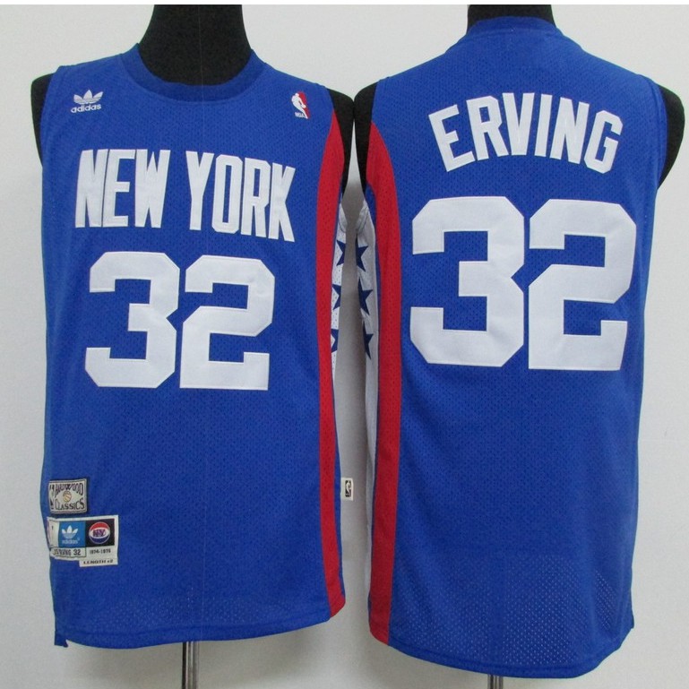 brooklyn nets 8 jersey