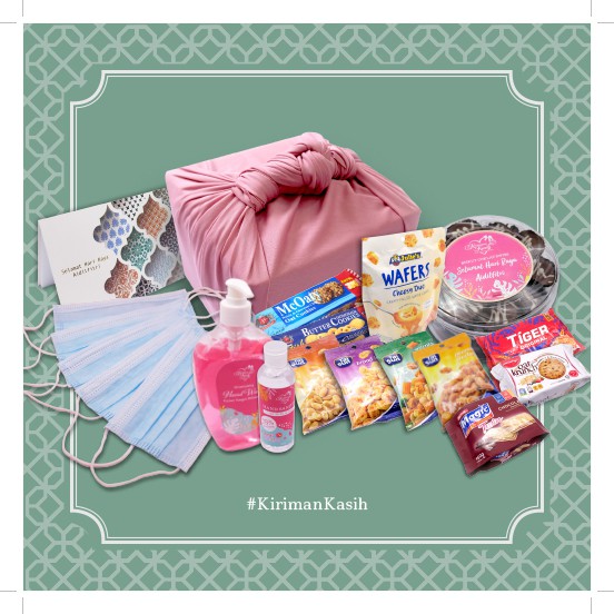 Hamper Raya Gift Raya Kad Raya Hadiah Hari Raya Hadiah Ibu Ayah Shopee Singapore