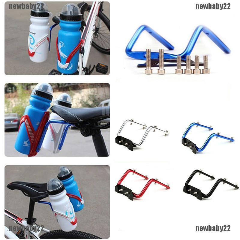 bike water bottle mount