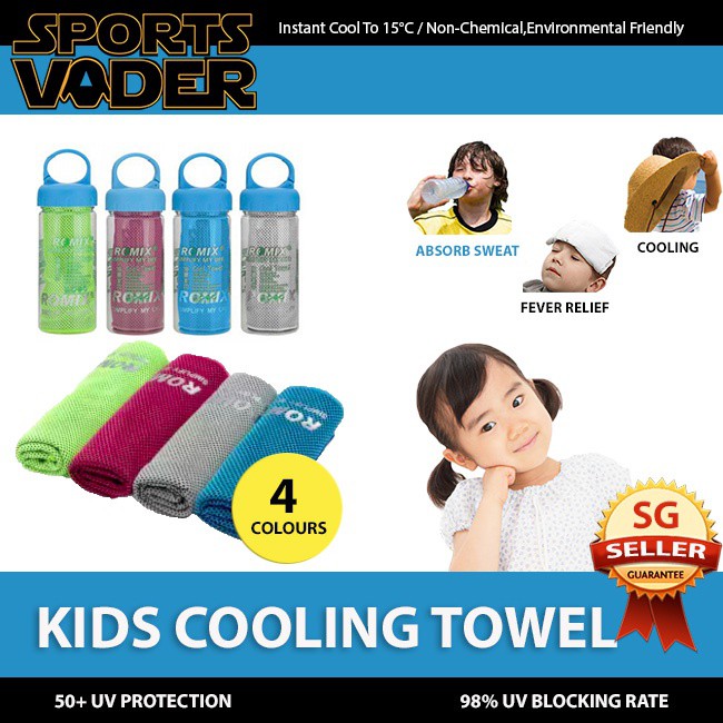 cooling towel for kids