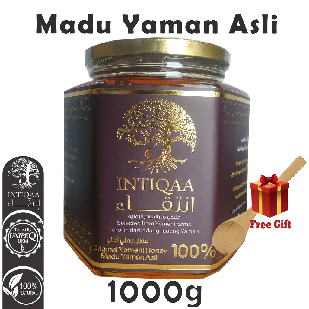 Initiqaa Madu Yaman Marai Asli Honey Marai 1kg Original Asli Pure First Class Shopee Singapore