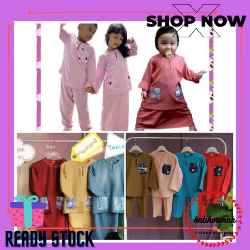 Shop Malaysia Baju Melayu Budak Lelaki Raya Poket Bercorak Baju Kurung Kedah Budak Perempuan Raya Poket Bercorak Shopee Singapore