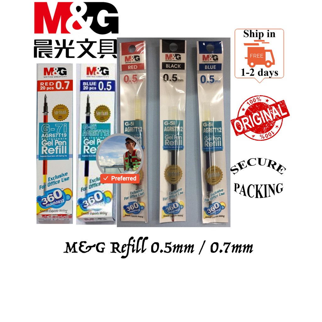 Malaysia] M&G Gel Pen Refill 0.5mm / 0.7mm (5pcs / 10pcs