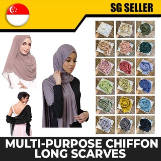 Image of [SG SELLER] CHIFFON SCARF Women Plain Pin-less Shawl Hijab 180x70CM LONG [H238]