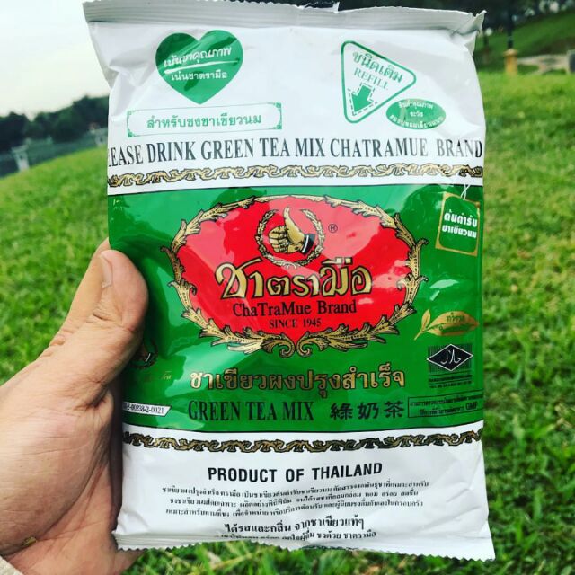 Green Tea 200g Red Tea 400g Thai Viral Halal Shopee Singapore
