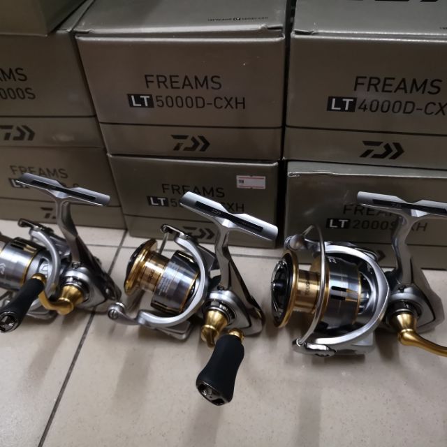 daiwa freams