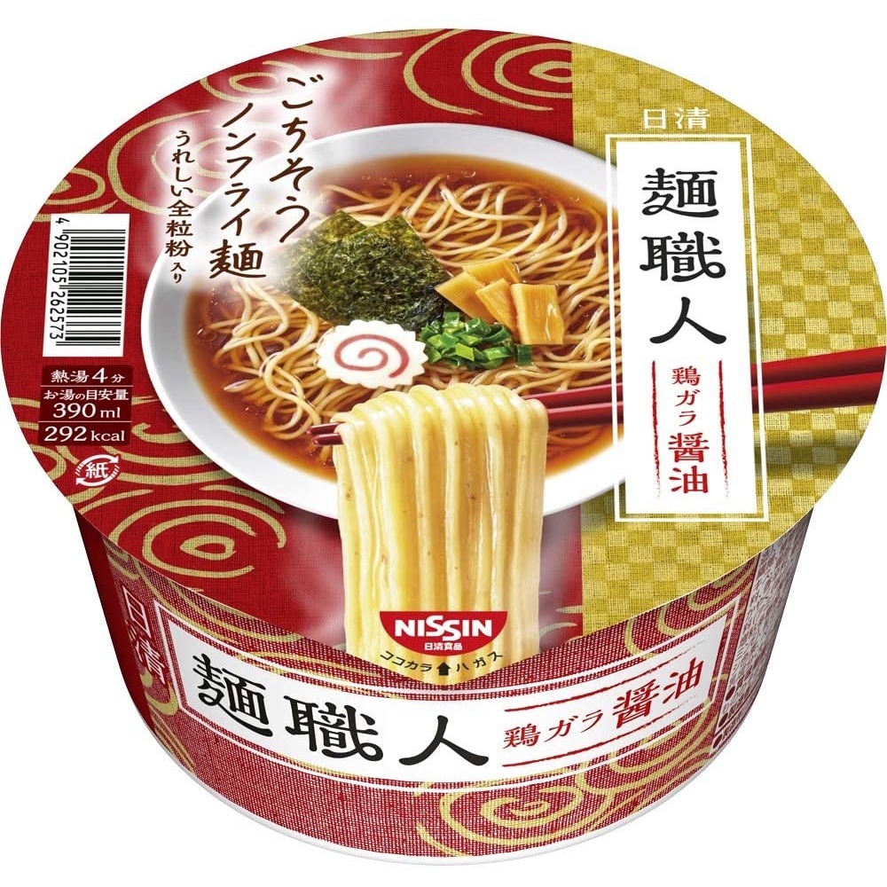 Nissin Noodle Craftsman Soy Sauce 88g 【made In Japan】authentic Item