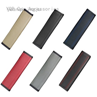 Yuanqipingju Leather 1pcs Car Safety Belt Covers Shoulder Selecting Comfort Breath Pad Padding Seat Belts Padding Auto Interior Accessories
