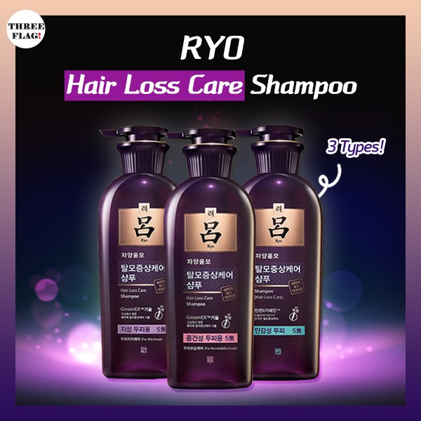 RYO Hair Loss Care Shampoo 400ml 3Types Oily, Dry&Normal, Sensitive