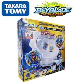 beyblade micro battle set