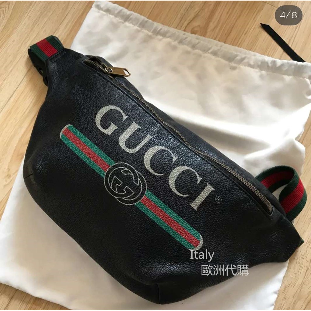 gucci chest bag