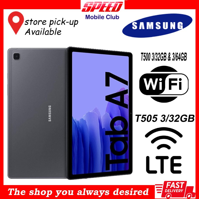 tab a7 t500