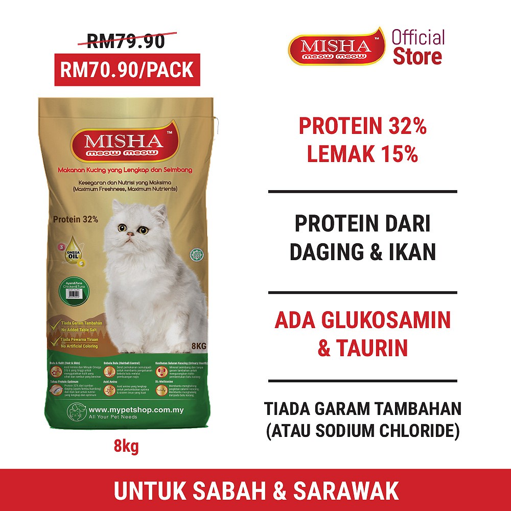 In Stock Misha Dry Cat Food Chicken Tuna 8kg Shopee Singapore