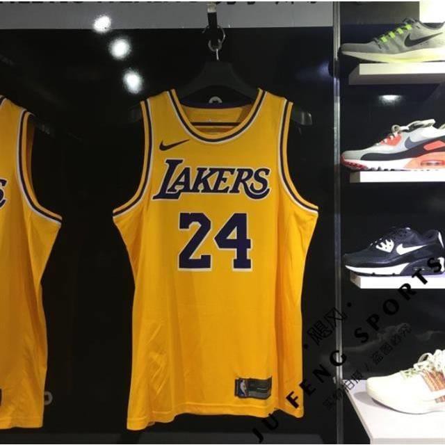 yellow and black kobe bryant jersey