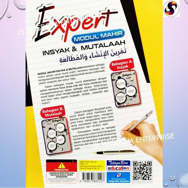 Buku Aktiviti 2021 Expert Modul Mahir Insyak Mutalaah Stam Pt3 Spm Shopee Singapore